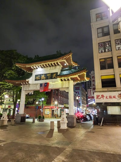 china trade gate